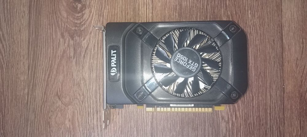 Компьютер хар-тер ниже