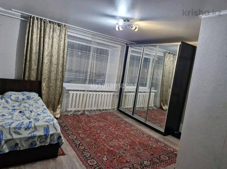 Сдаётся квартира