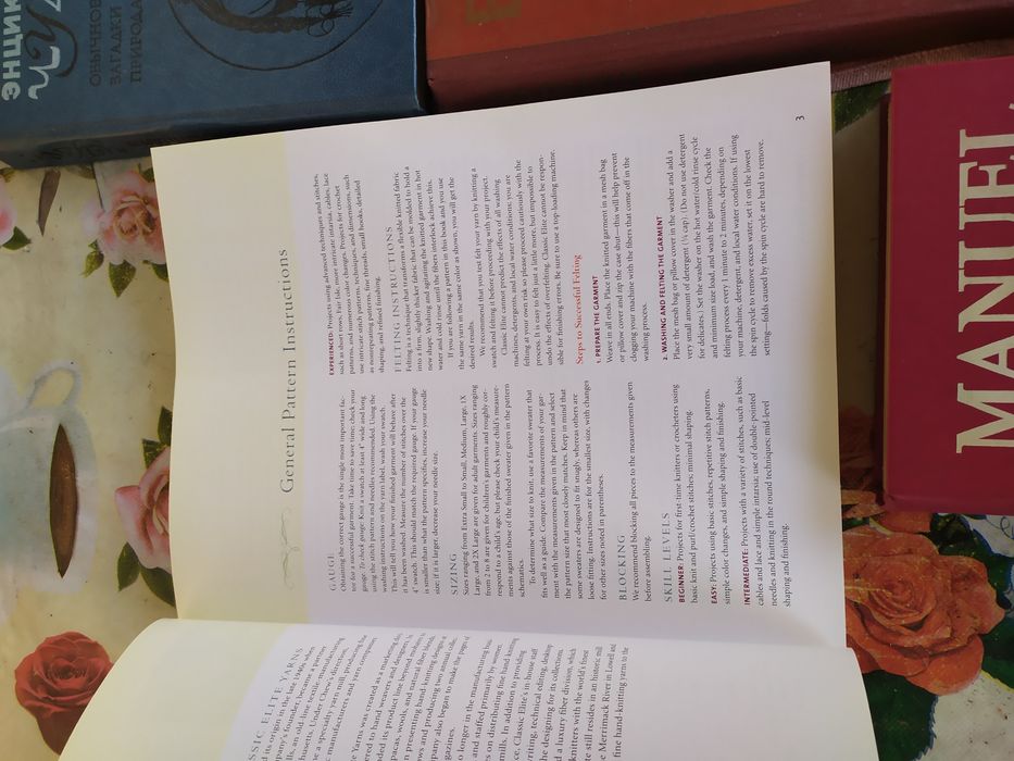 Продам советские книги.