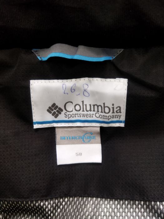 Куртка зимняя, мужская