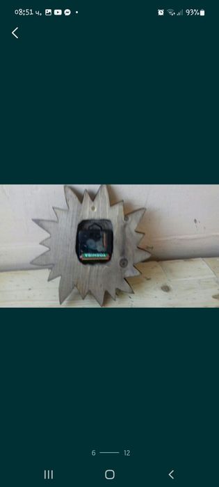 Часовник, картина,ваза от дърво