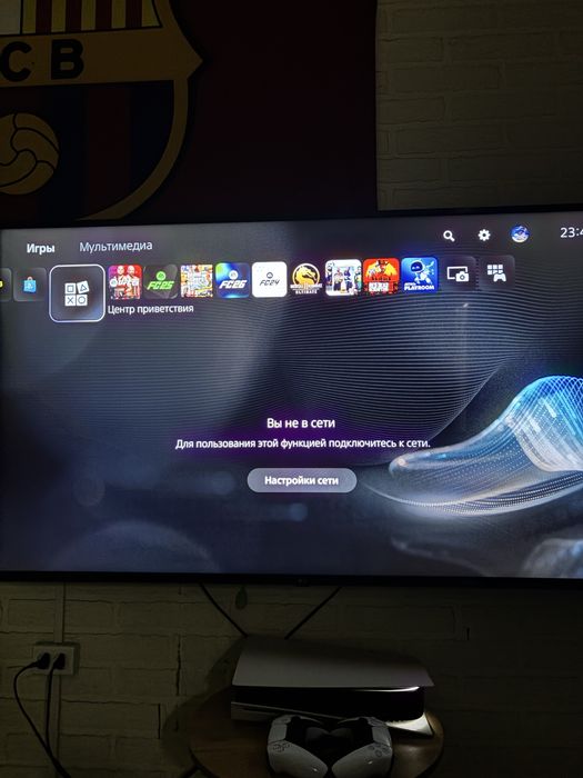 Продам PlayStation 5 в отличном состоянии