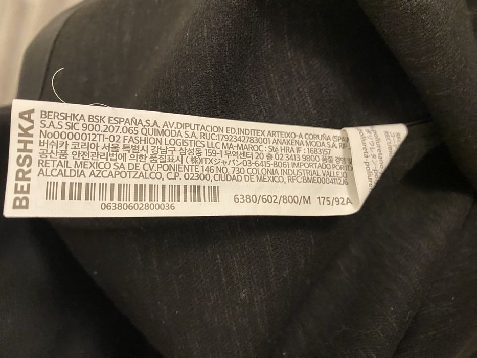 Рубашка мужская Berska