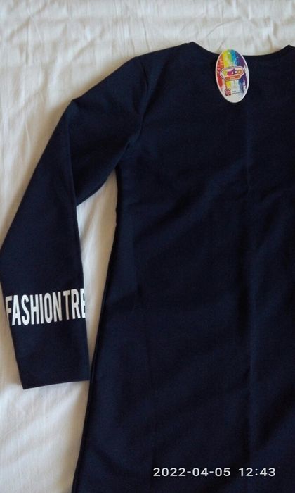 Нова рокля за 11-12 год