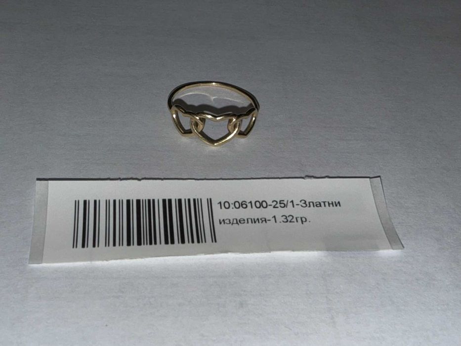 Златен дамски пръстен - 1.32гр. - 14К