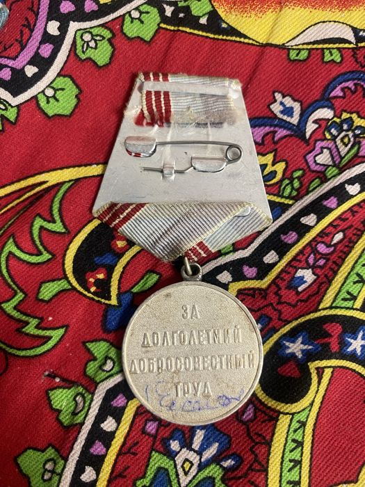 Медали СССР, комплект, оригинал