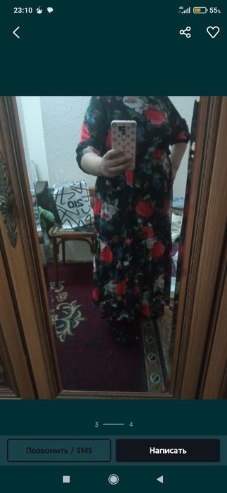 Yozgi wifon koyne holati zo'r