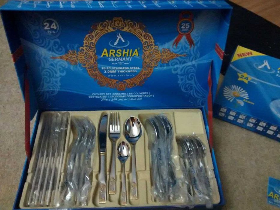 Arshia набор столовых приборов. Германия