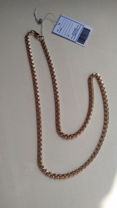 Цепочка, золотая