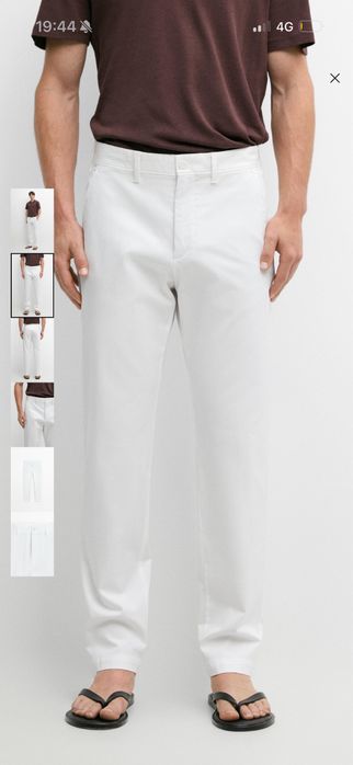 Панталон Massimo Dutti
