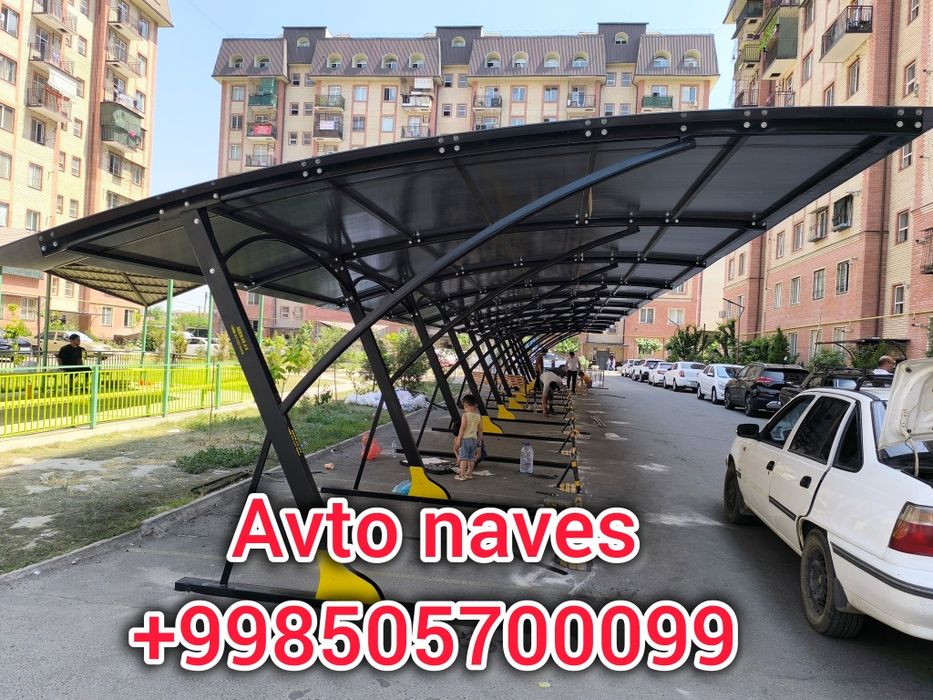 Avto naves | Ishonchli va ajoyib tanlov!