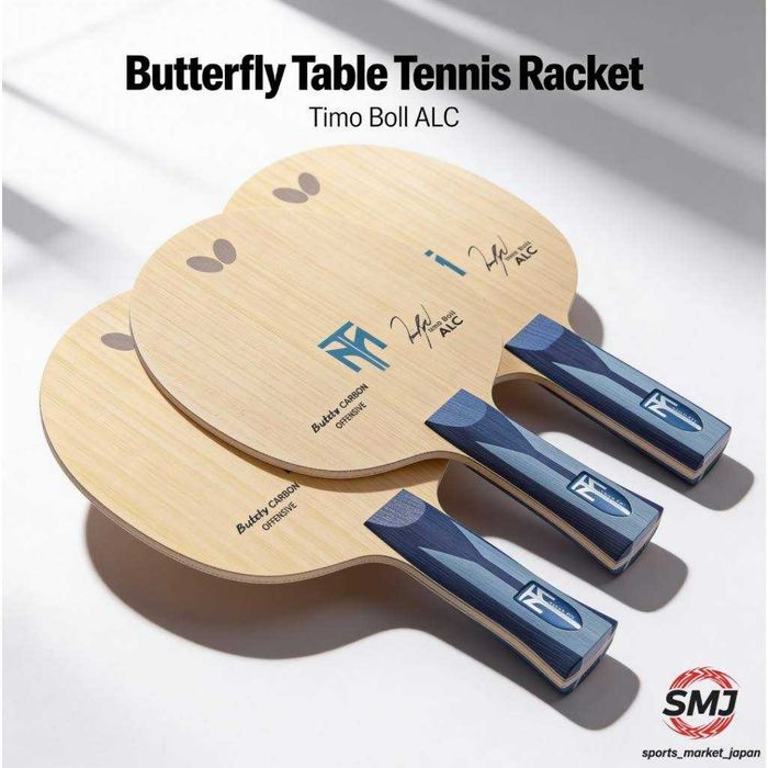 TIMO BOLL ALC FL Ракетка для настольного тенниса