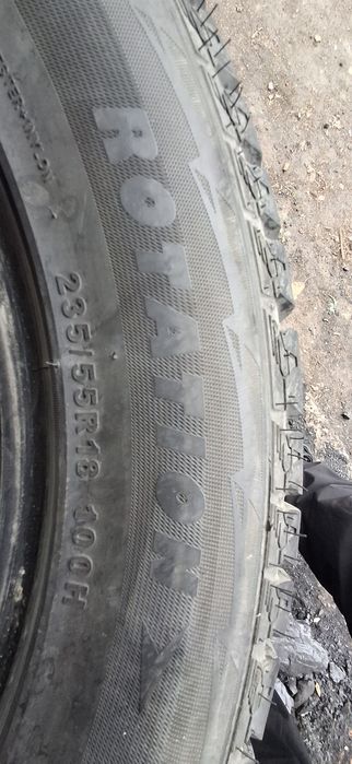 18дік балон екі пара