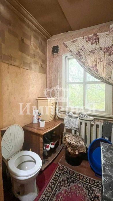 Продается дом на Хуторе, Анна С. Империя