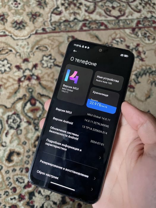 Продам Redmi note 10s