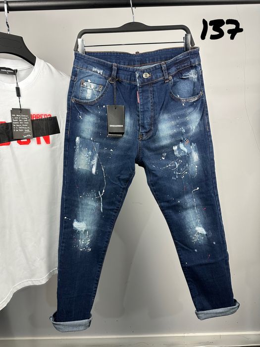 Dsqured мъжки сини дънки