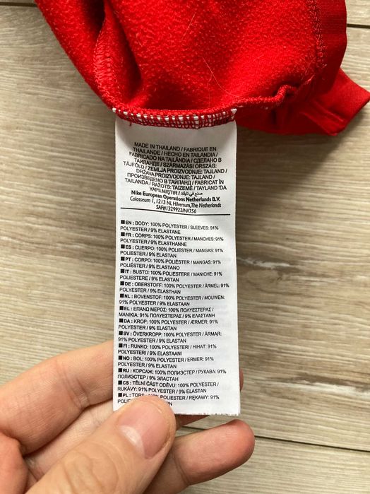 Nike Atletico Madrid Найк Атлетико Мадрид тренировъчна блуза фланела М