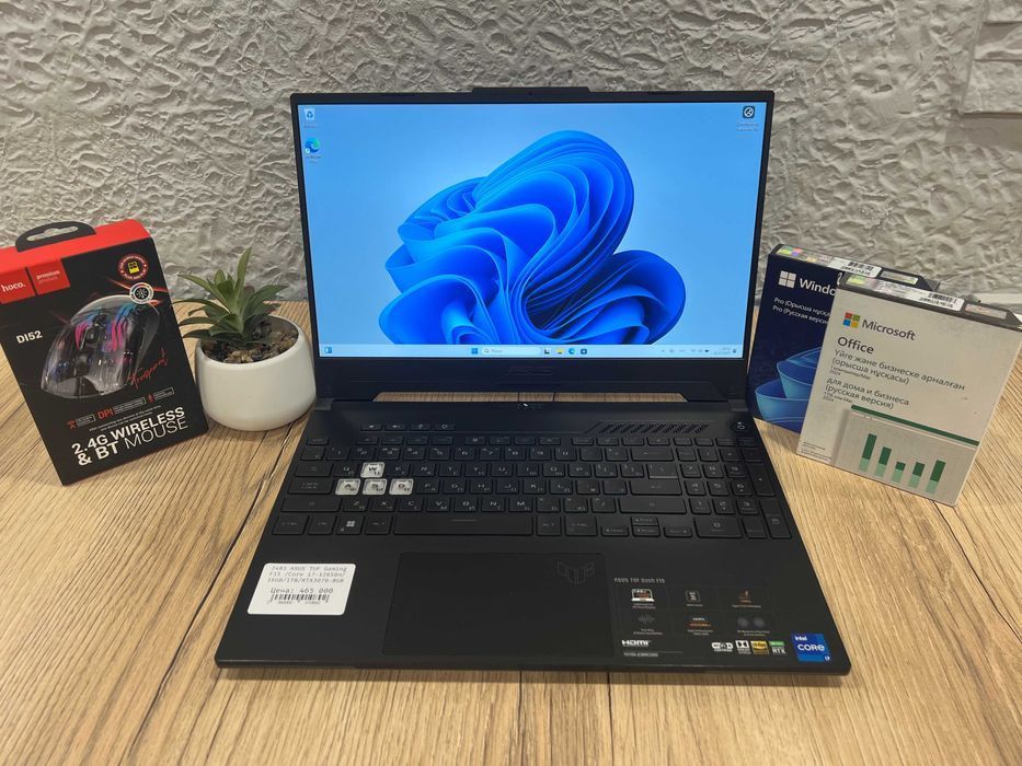 Игровой ноутбук ASUS TUF Gaming DASH F15/Core i7-12650H/16G/1T/RTX3070
