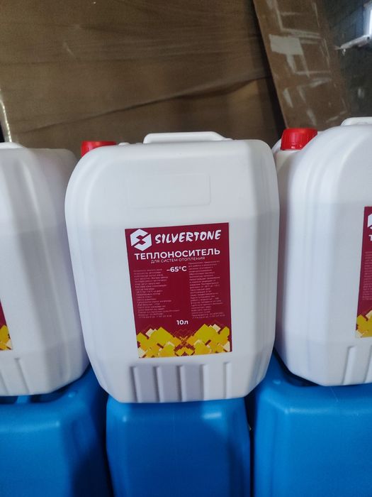 Теплоноситель Антифриз для систем отопления