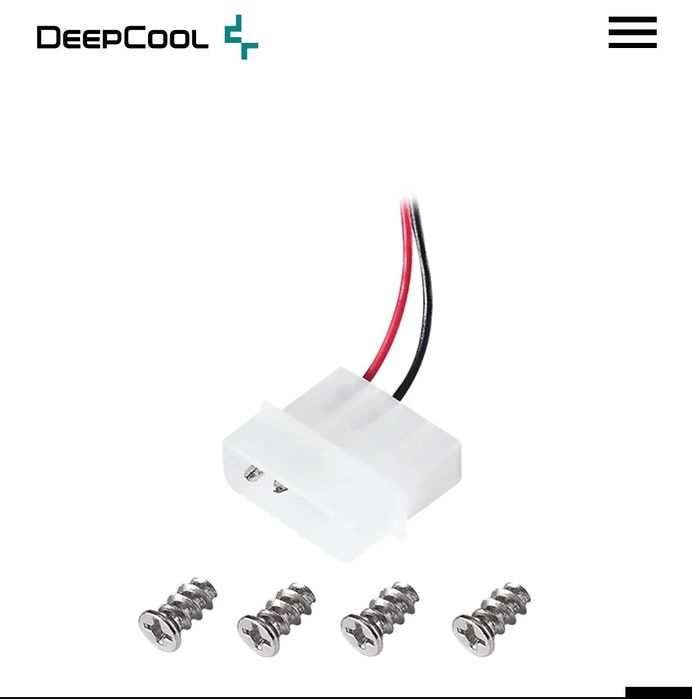 Продаётся вентилятор для корпуса пк