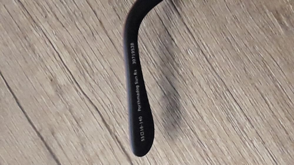 Диоптрични очила Specsavers