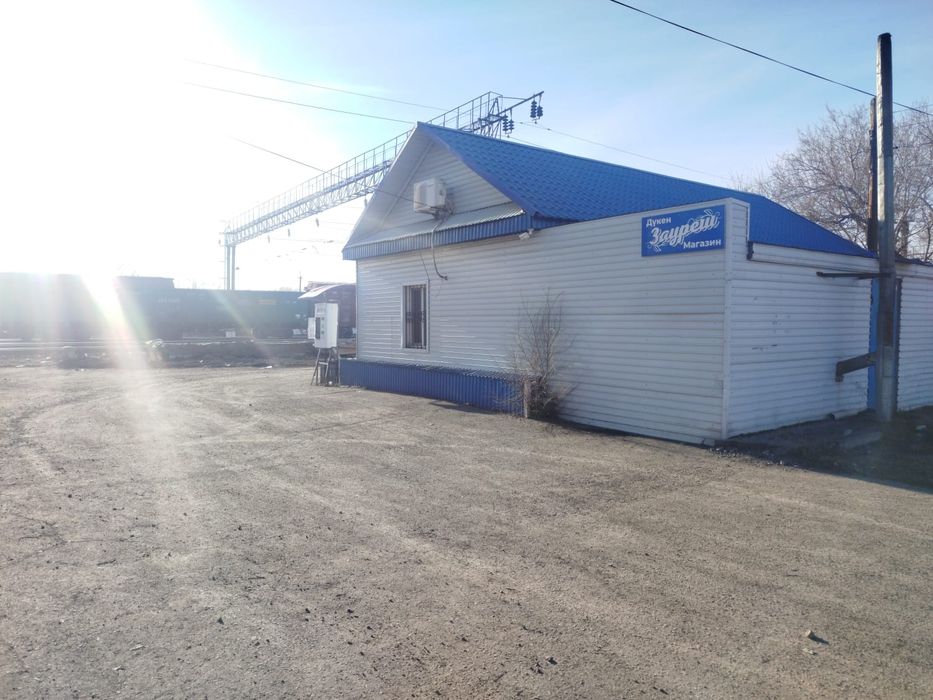 Продам магазин СРОЧНО!!!