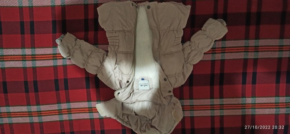 Якета за момиченце