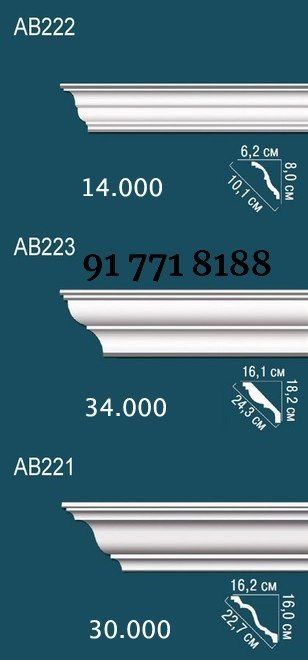 Лепка лепнина gips декор 3д 3d рамка колонна алебастр ramka karniz