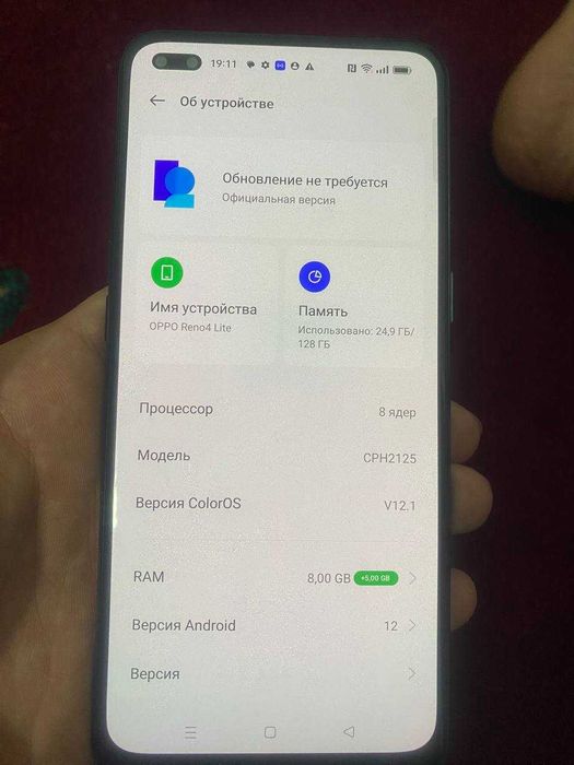 оппо рено 4 лайт