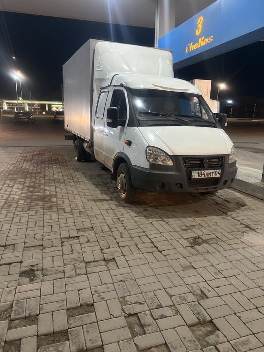 Услуга перевозки по городу межгород