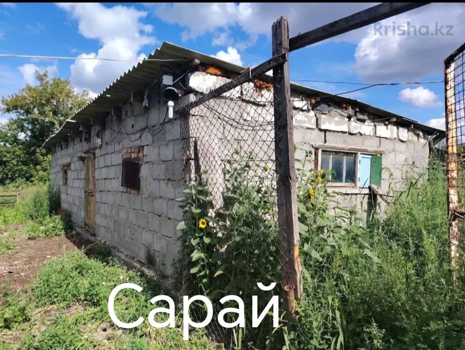 Продам дом в Донское