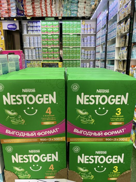 Nestogen 3,4 900g