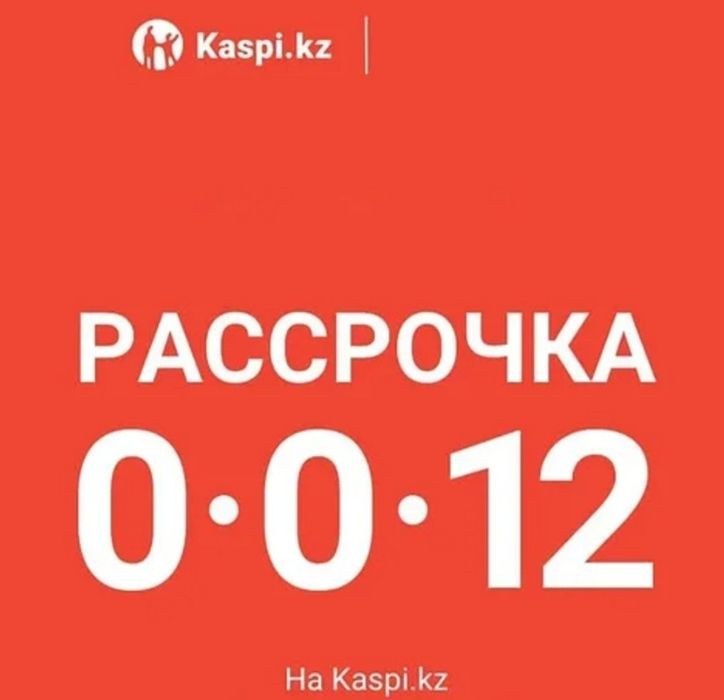 Газоблок  Д700 всех размеров
