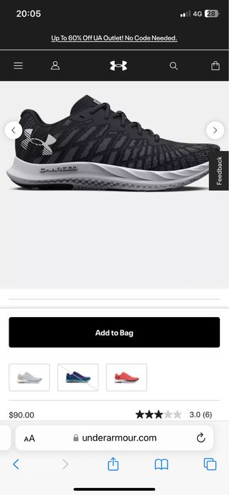 Under Armour Charged Breeze 2