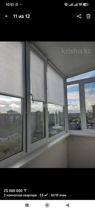 Продаю квартиру Гульдер-1