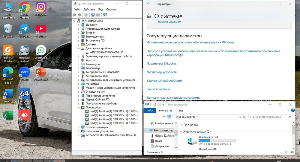 Lenovo - Ishbilarmon va biznesmenlar tanlovi