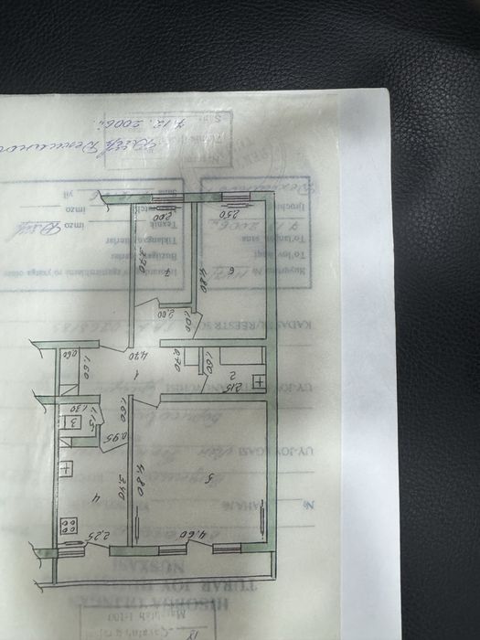Продажа 3-х комнатной квартиры