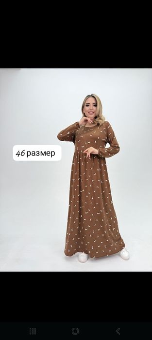 Платья для дома штапель, бамбук