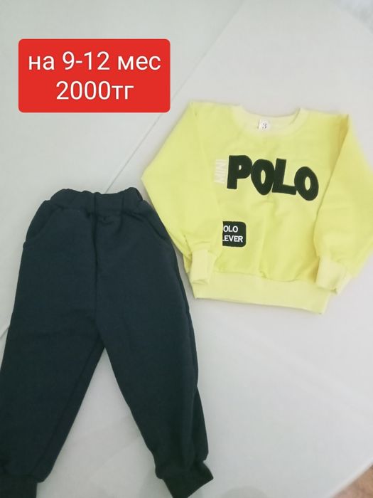 Детские вещи.Новые