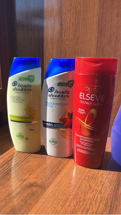 Жидкий са азелит