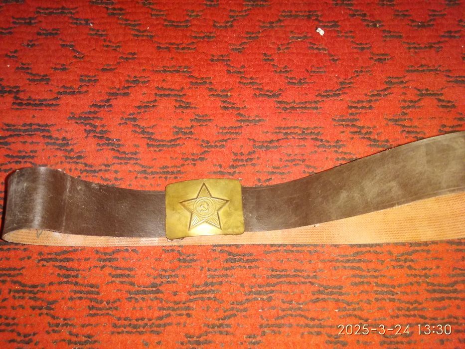 Ремень солдатский СССР