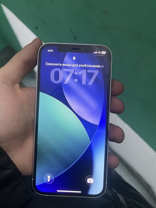 Продам айфон 12