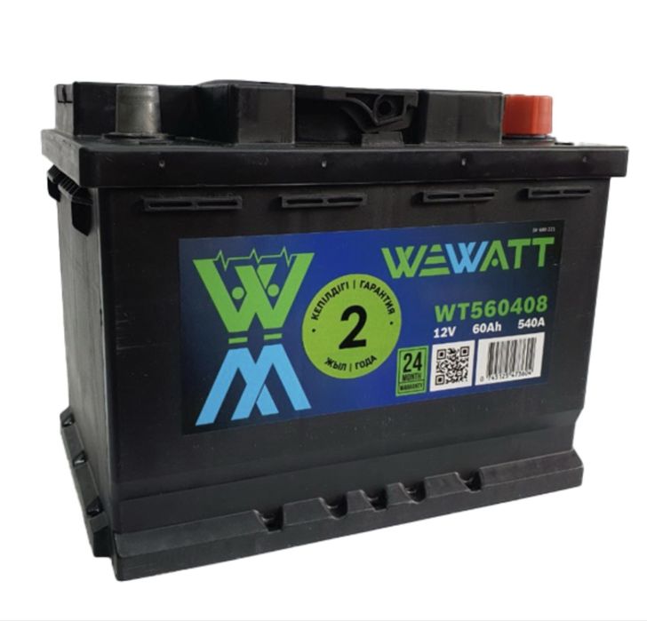 Аккмуляторы с гарантиями.Новые!