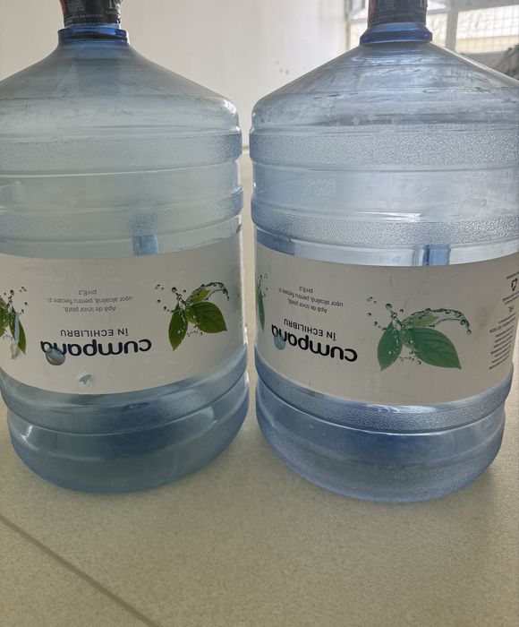 Bidoane Cumpana 19 L