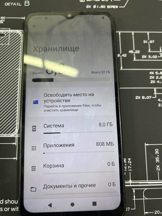 Redmi A1+.  64gb