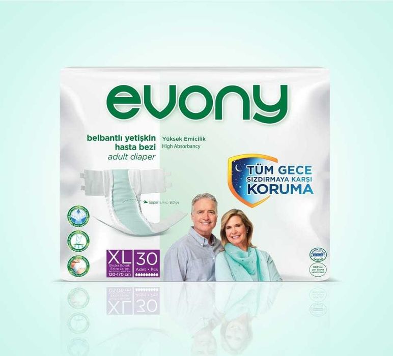 Подгузники для взрослых EVONY XL