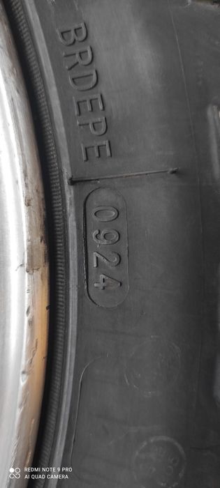 Резина с дисками