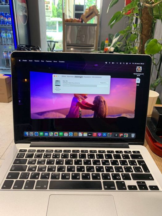 macbook pro srochno sotiladi