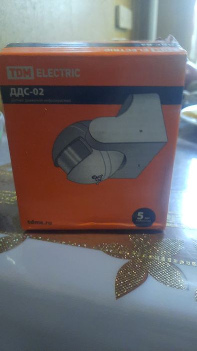 Датчик движения на свет