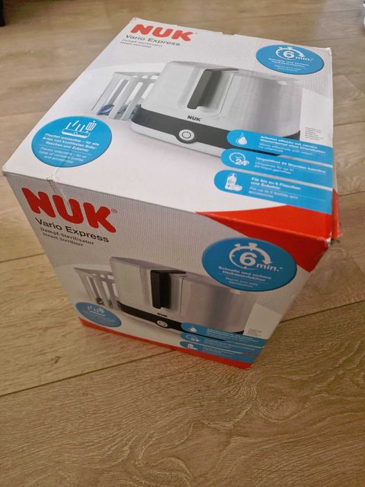 Стерилизатор НУК варио експрес